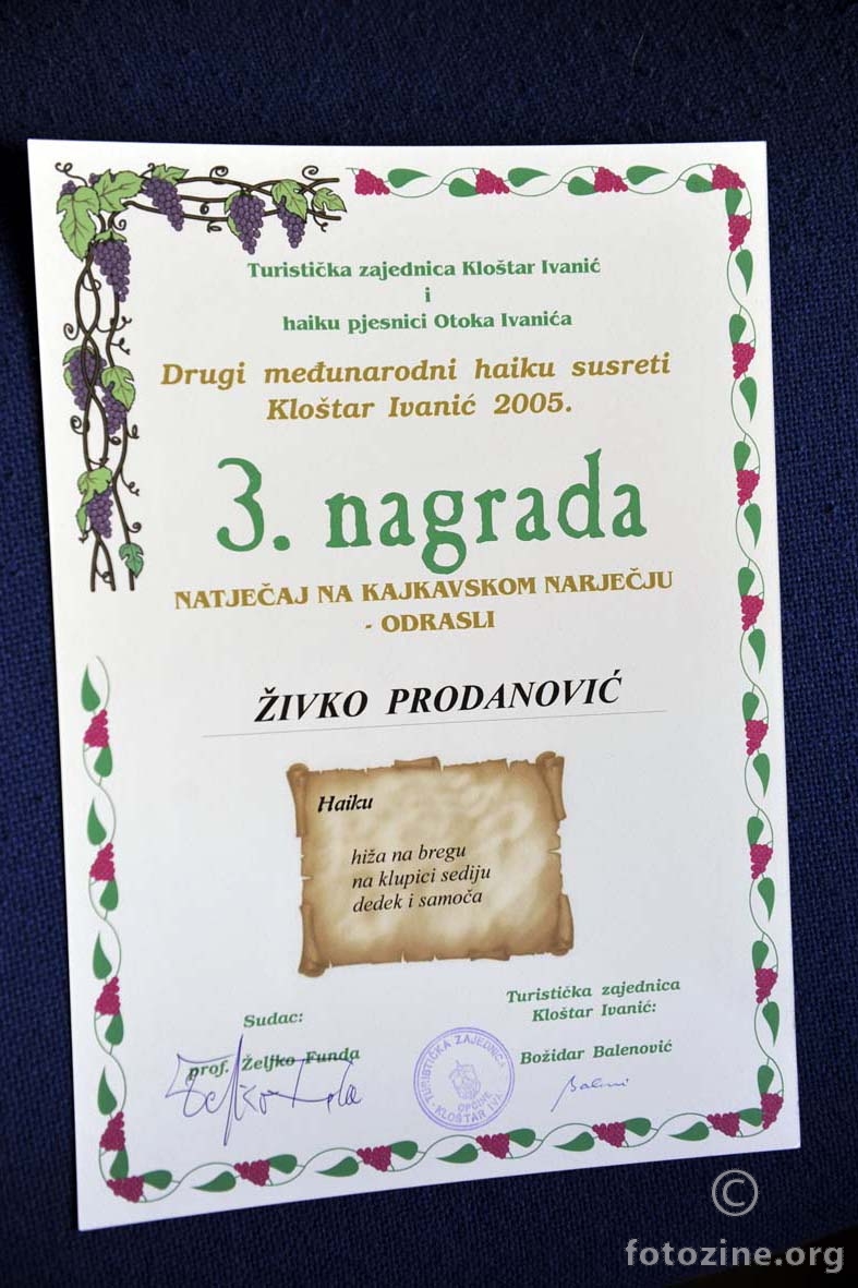 Simpozij o književniku Živku Prodanoviću