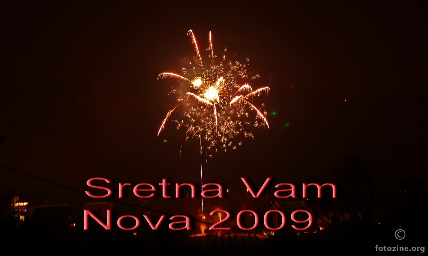 Sretna Vam Nova 2009.