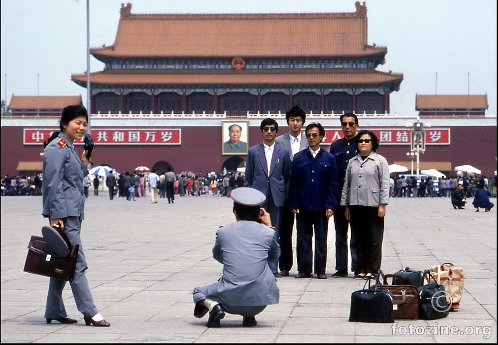 Peking Tiananmen 17.V.1986.