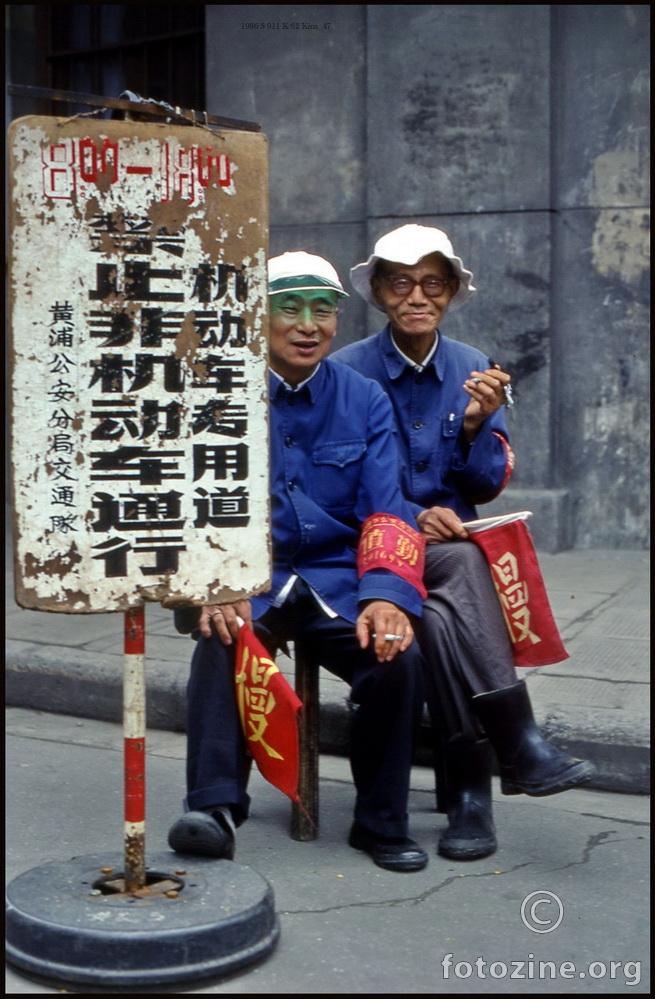 Shanghai 1986. godine Ulični redari
