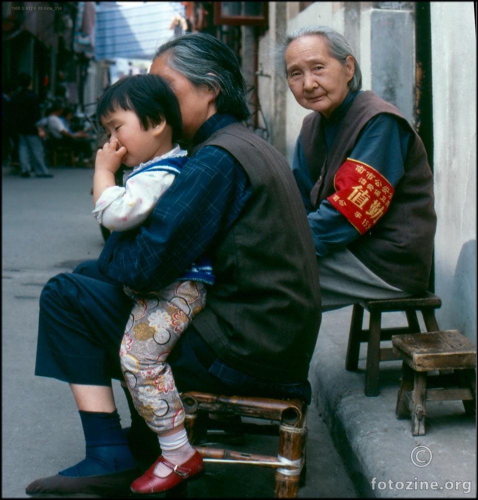 Shanghai 1986. godine