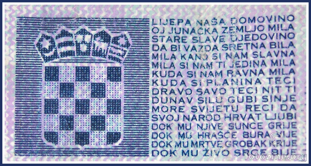 Mihanovićeva Himna na Gundulićevom "obrascu" 