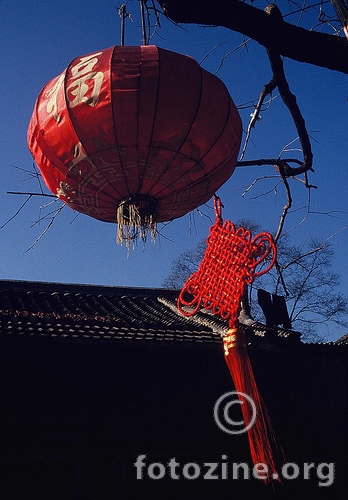 kineska nova godine stiže u selo blizu zida