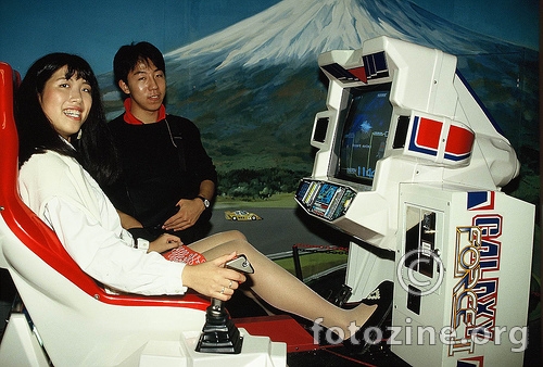 video game,japan 1988
