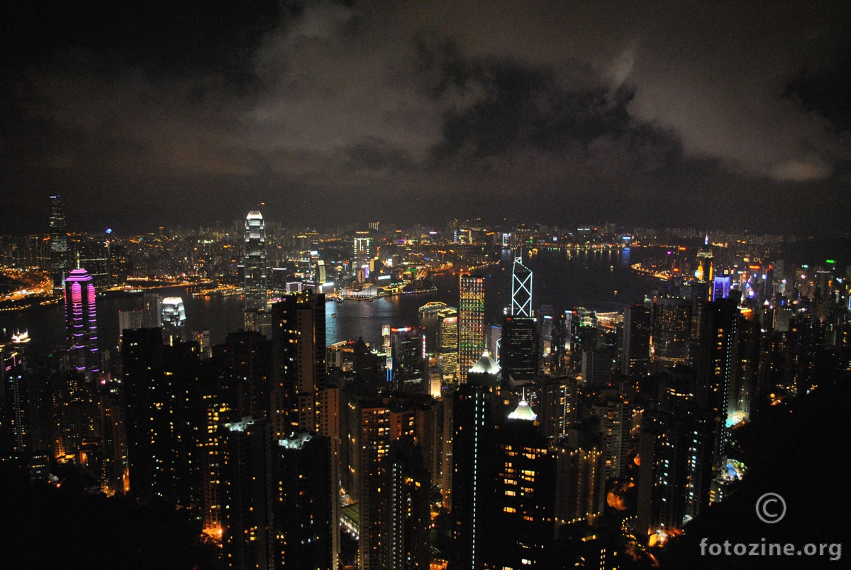 Hong Kong nocu