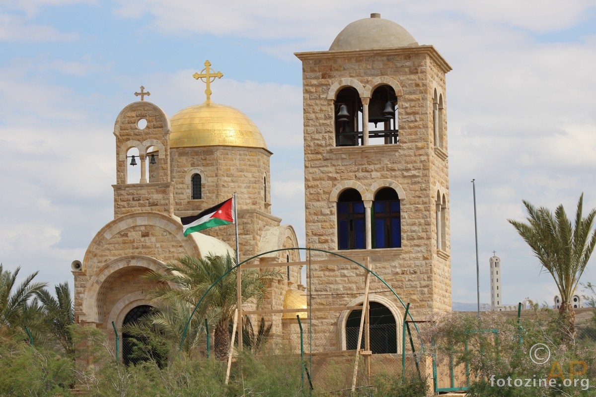 Crkva Sv. Ivana u Jordanu