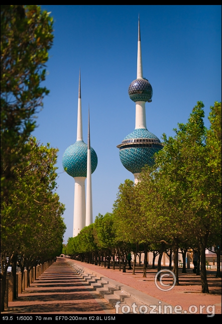 Kuvajtski tornjevi