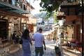 Bar - stari gr…
