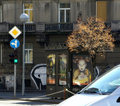 Drvo