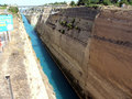 korintski kanal