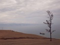 Baikal, Russia