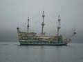 pirates of the&hellip;