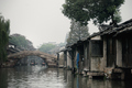 Tongli