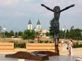 Medjugorje