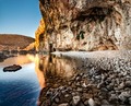 Uvala Koromačn…