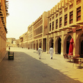 Souq Wakif