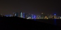 Doha skyline...