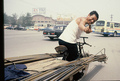 peking ,1988
