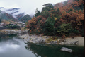 jesen u japanu…