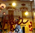 slika1