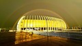 Arena i dvostr&hellip;