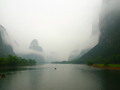 Li river..