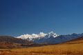 nevado veronica