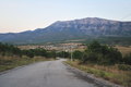 Podinarje