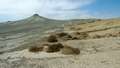 Mud Volcano