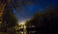 Night sky walk