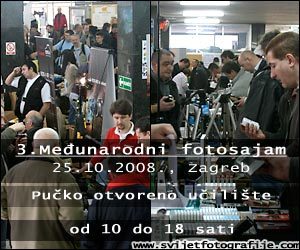 300x250-fotosajam3b.jpg